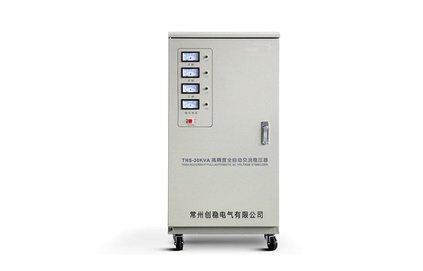 高精度全自動單相交流穩(wěn)壓器