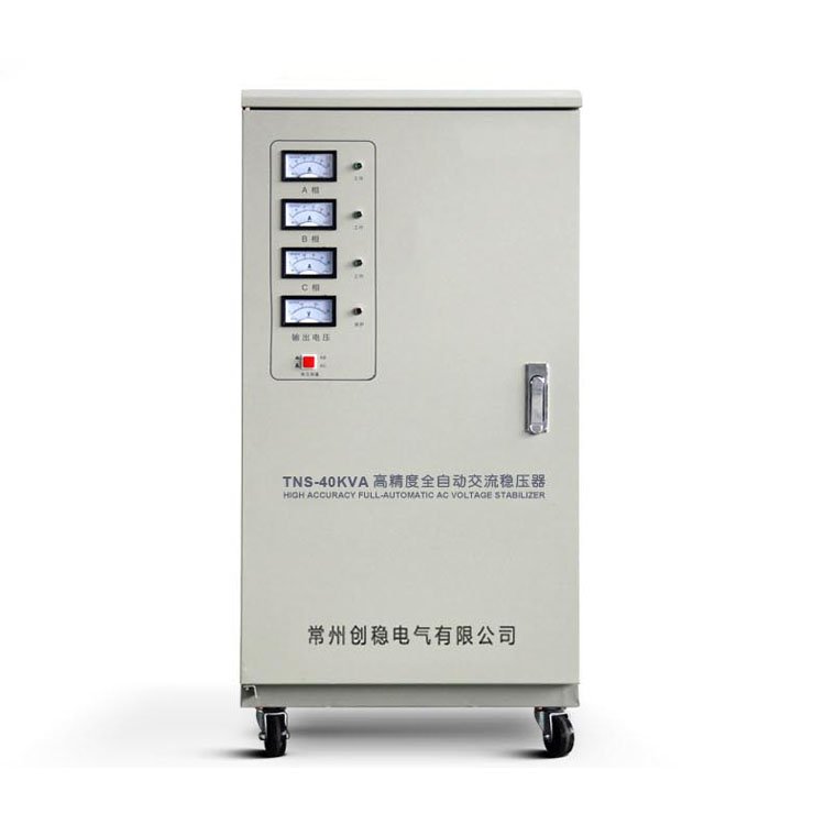 精密凈化交流穩壓電源