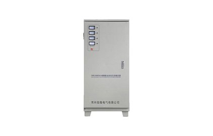 全自動分調補償式穩壓器