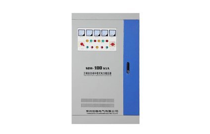 分調(diào)全自動補償式穩(wěn)壓器