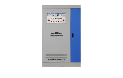 電力交流穩壓器